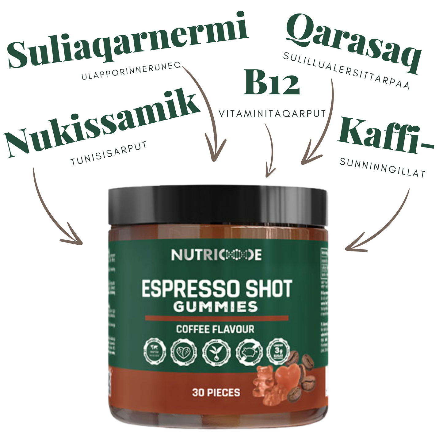 Espresso Shot Gummies NUTRICODE